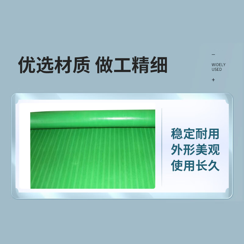 Caizhi Insulating Pad 1 meter wide, 5mm thick, 5 meters/roll, green