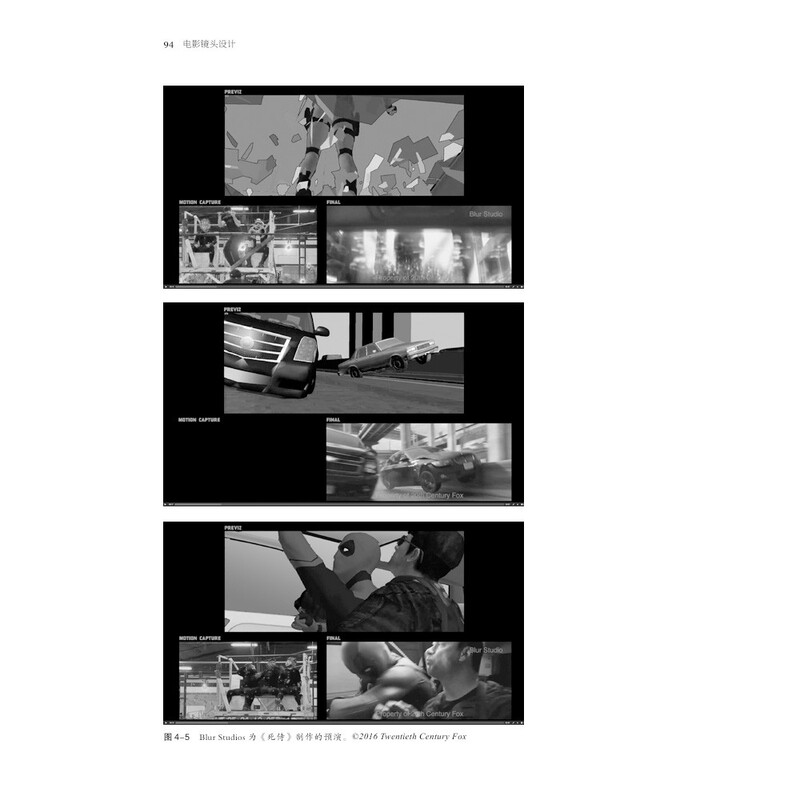 Film School 006-02 Film Lens Design from Concept to Screen (25th Anniversary Edition)