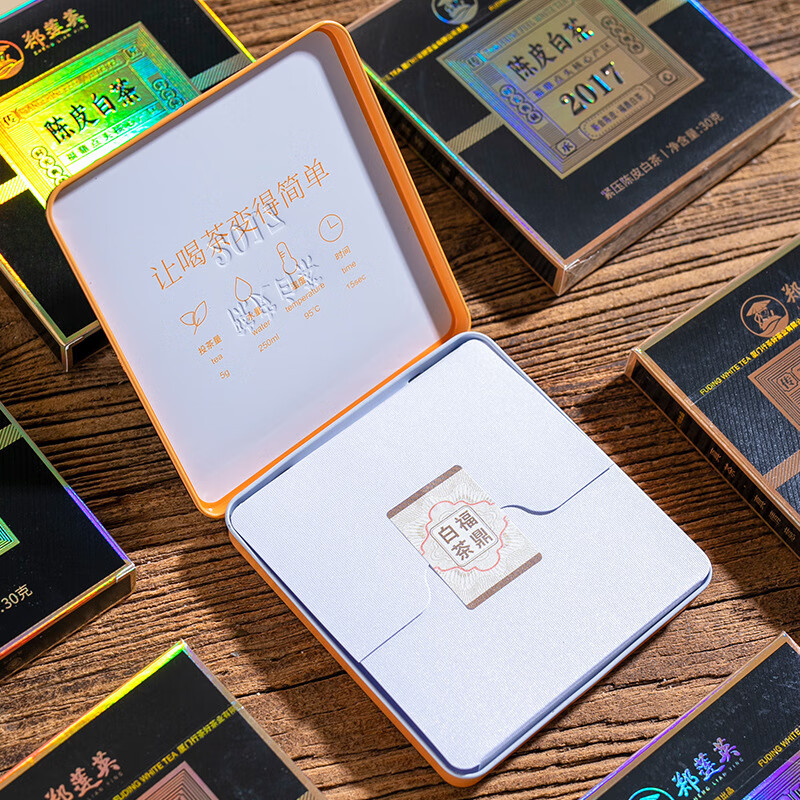 ZHENGLIANYING Zheng Lianying Tangerine Peel White Tea Authentic High Mountain Fuding White Tea 2017 180g (one pack