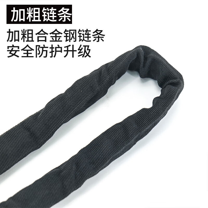 Hasdick Beijing warehouse delivery five-digit password chain lock black gray straight head 1.2m bicycle and motorcycle anti-theft password lock waterproof shear-resistant iron chain lock HKCX-113