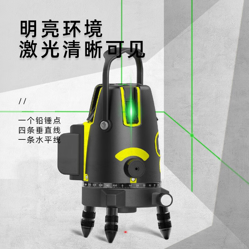 Deli level green light laser level high-precision wall-mounted infrared green light indoor strong light automatic wiring single battery 2-line level DL332302