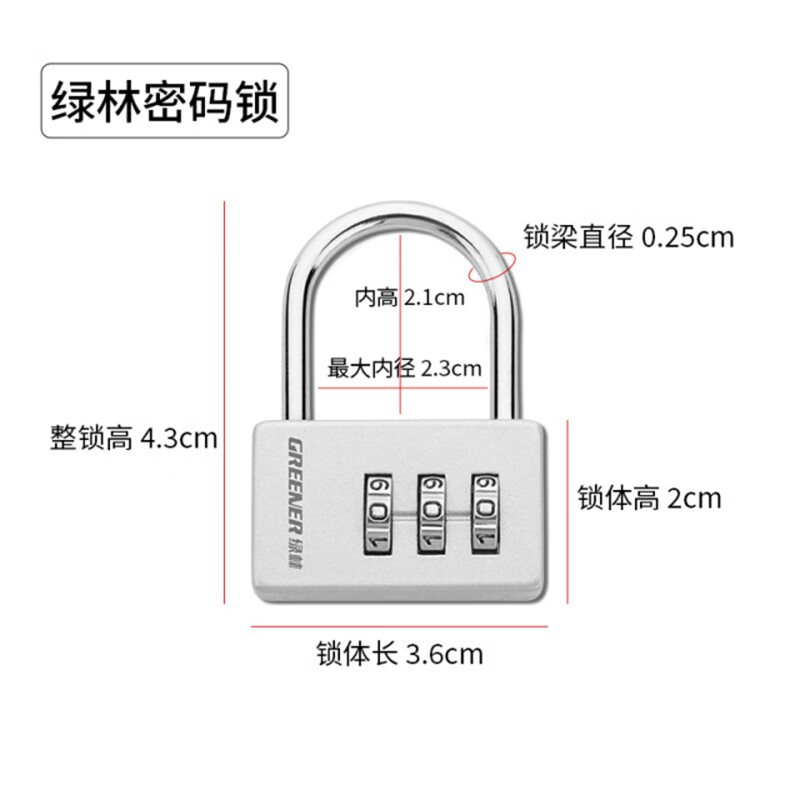 GREENER stainless steel tool box, industrial-grade multi-functional vehicle-mounted large hardware portable electrician household tool storage box zinc alloy combination lock