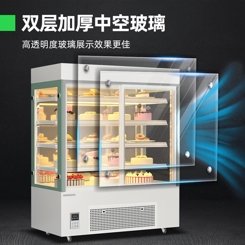Mengshi Cake Cabinet Cake Display Cabinet Refrigerated Vertical Heightened Commercial Air-cooled Frost-Free Refrigerator Fruit Fresh Cabinet Dessert Flower Cabinet Flagship Model 1.2 Meter Vertical | Secop Compressor