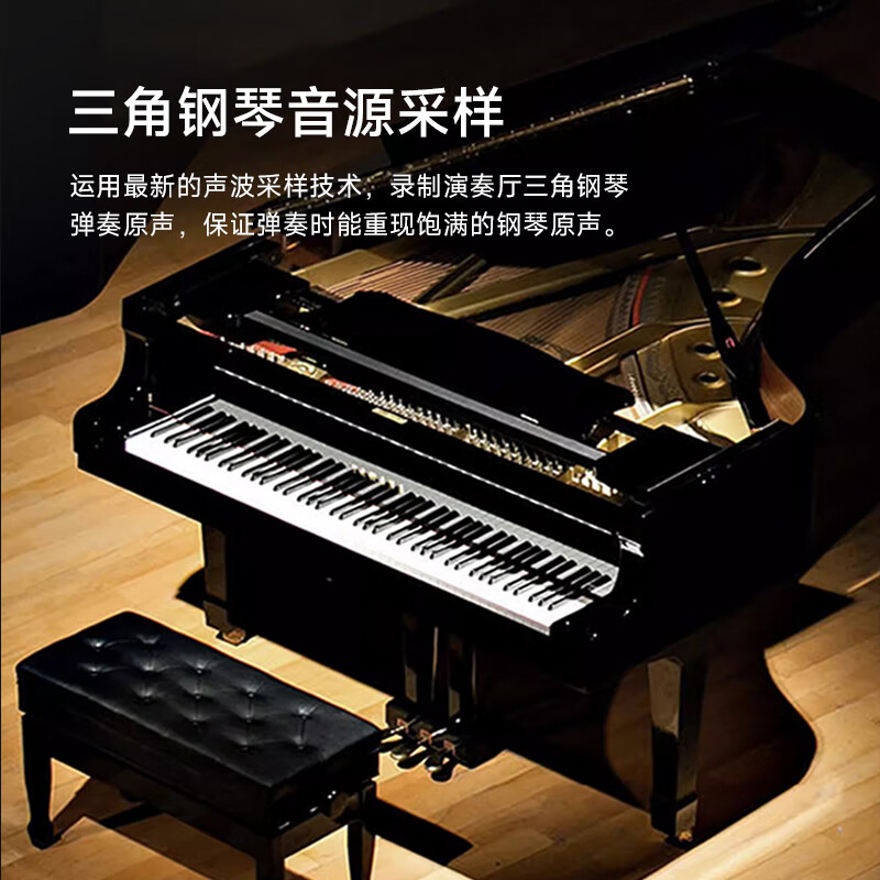 Betsy (Betsy) heavy hammer electric piano 88-key beginners practice adults and children professional grade examination electronic piano - B813 black + wooden frame