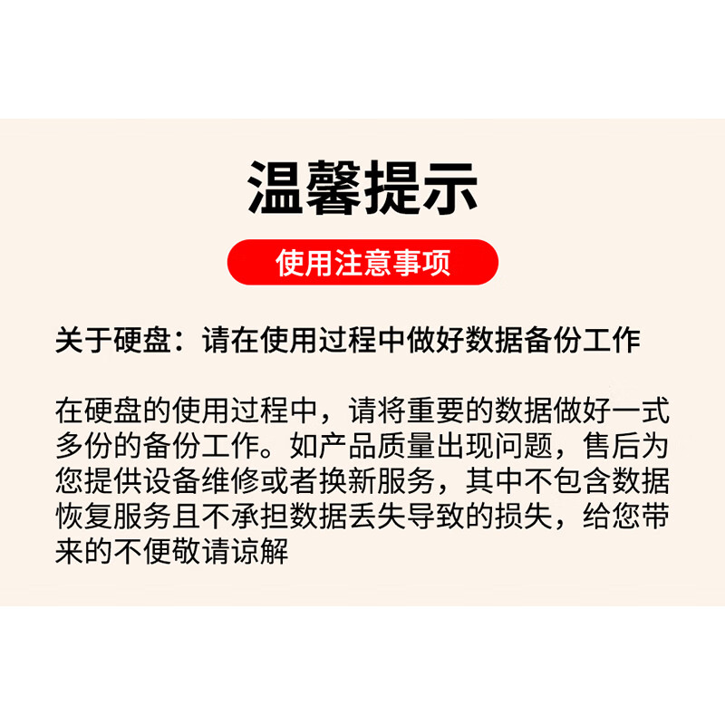 Lenovo desktop Intel Core i5 i7 business office online class ps design editing chicken game second-hand computer 3 Core i5/16G/740G dual hard drive/hot-selling model complete set 90% new