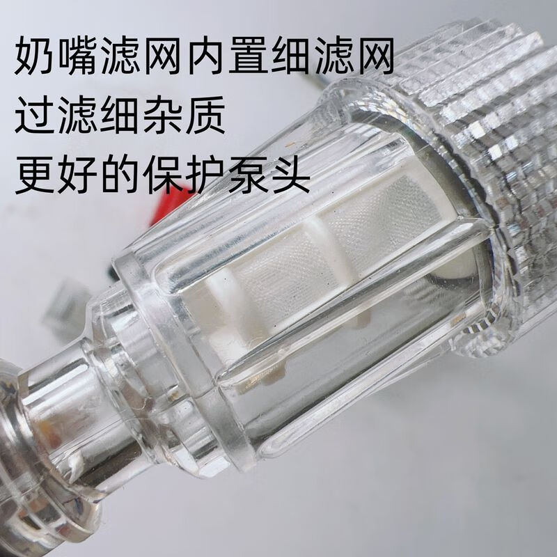 Ocean Army guide car Bocher accessories pump head cleaning machine car washing machine Ling non-pressure regulating pump head