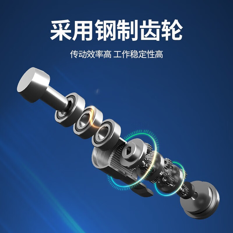 Dongcheng rechargeable pruning shears DCYD35S garden pruning shears powerful thick branch pruning fruit tree scissors DCYD35S bare metal