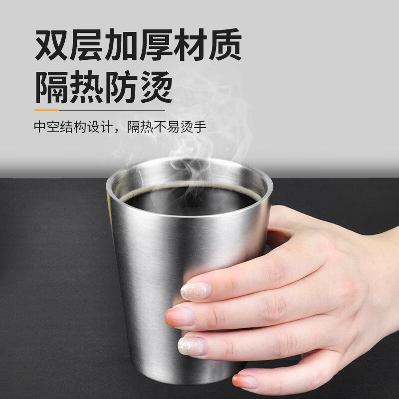 Wendona 304 stainless steel cup double-layer beer cup household water cup hotel insulated cup restaurant tea cup daily mouthwash cup 304 steel beer cup medium size 260ml