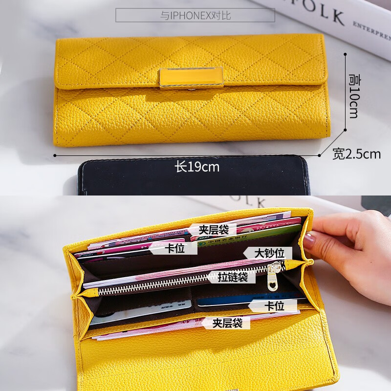 Sephoron New Year Pure Cowhide Long Hand Wallet Women's 2026 New Genuine Leather Valentine's Day Wallet for Mobile Phone Wallet Yellow