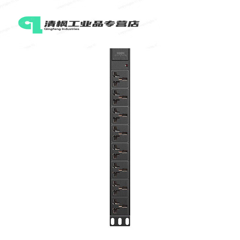 Haolin PDU cabinet high power 32A8000W 12000W industrial strip and drag strip wireless smart 2-position jack wireless 8000W