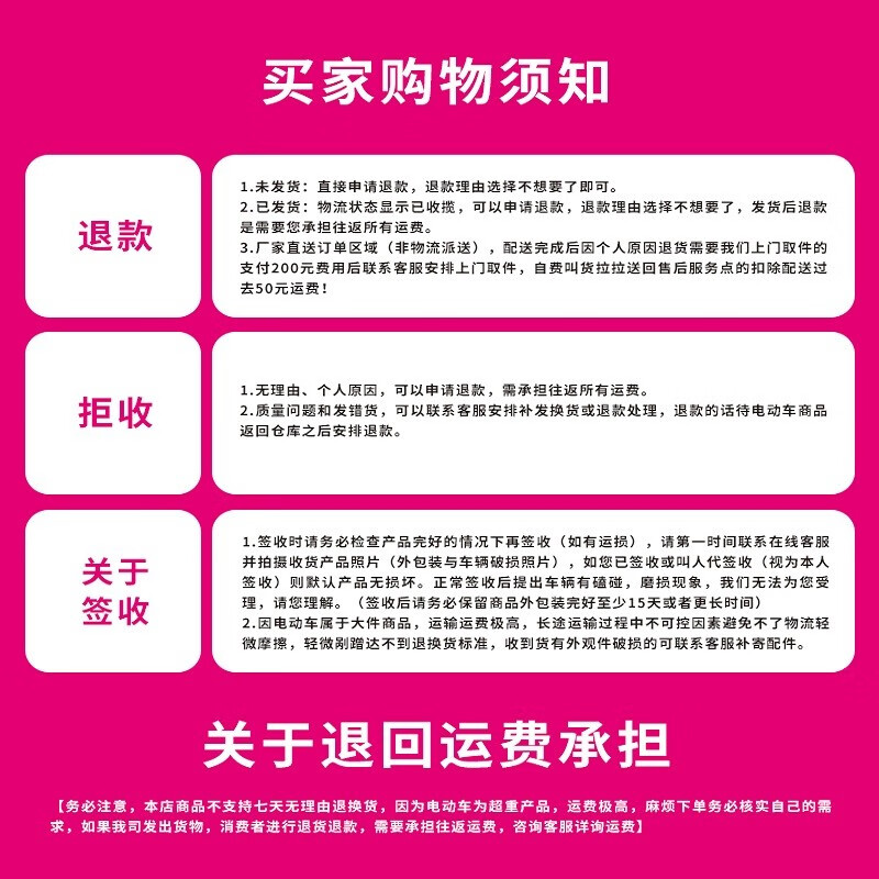 AIMA Electric Vehicle 72V Loves Graphene Electric Motorcycle Long Battery Life Girls Adults Popular Smart APP Battery Car Love-Yuhuabai 72V21 Graphene