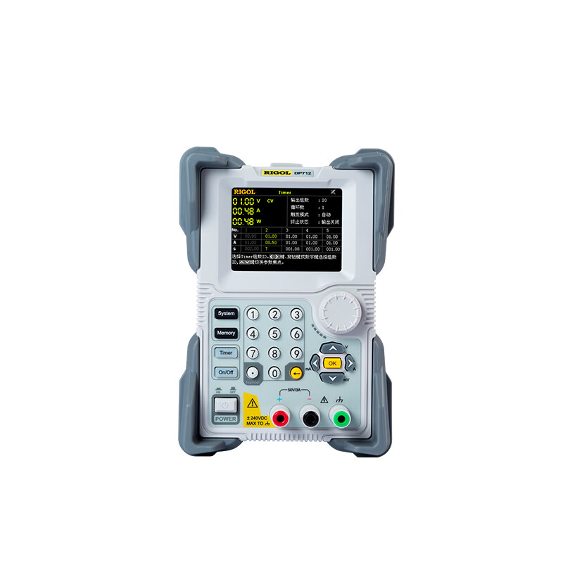 RIGOL Puyuan programmable linear DC regulated power supply DP711 single channel 30V/5A/150W timing output DP711 (30V5A)