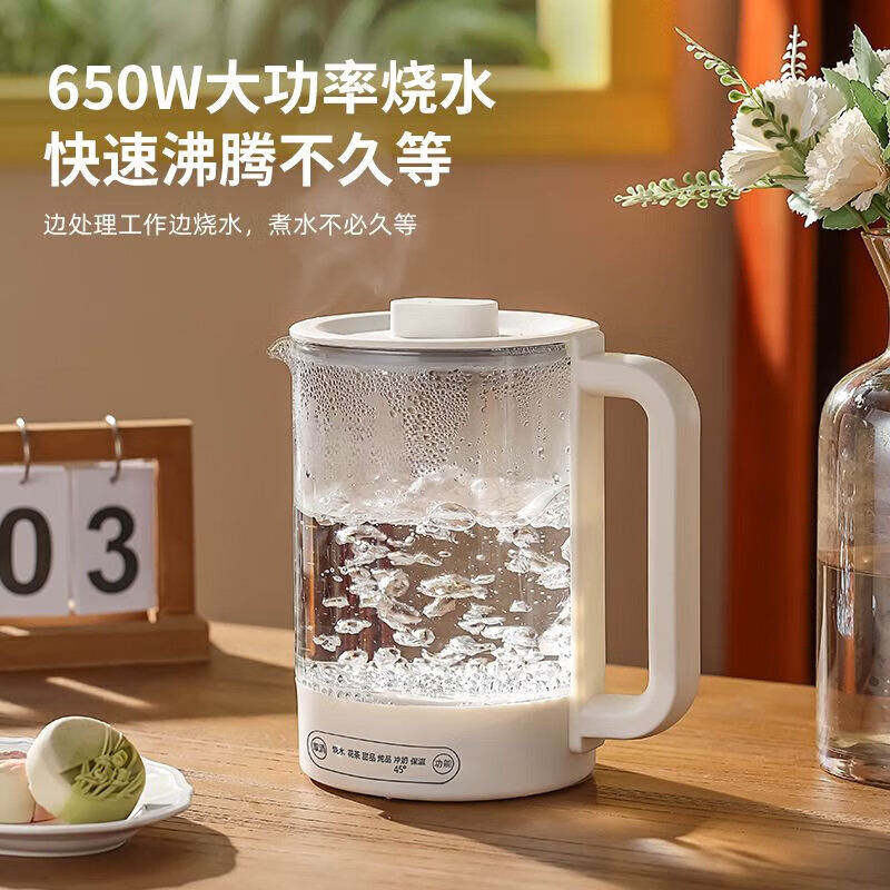 Small power kettle 300w for student dormitories with constant temperature new office small health kettle for one person fully automatic 1ml Tiffany white + mechanical type + kettle 1ml