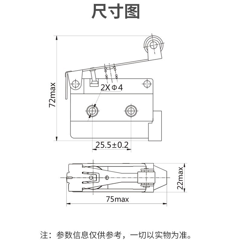Chint (CHNT) micro switch limit switch small travel switch YBLXW-6/11CL YBLXW-6/11ZL