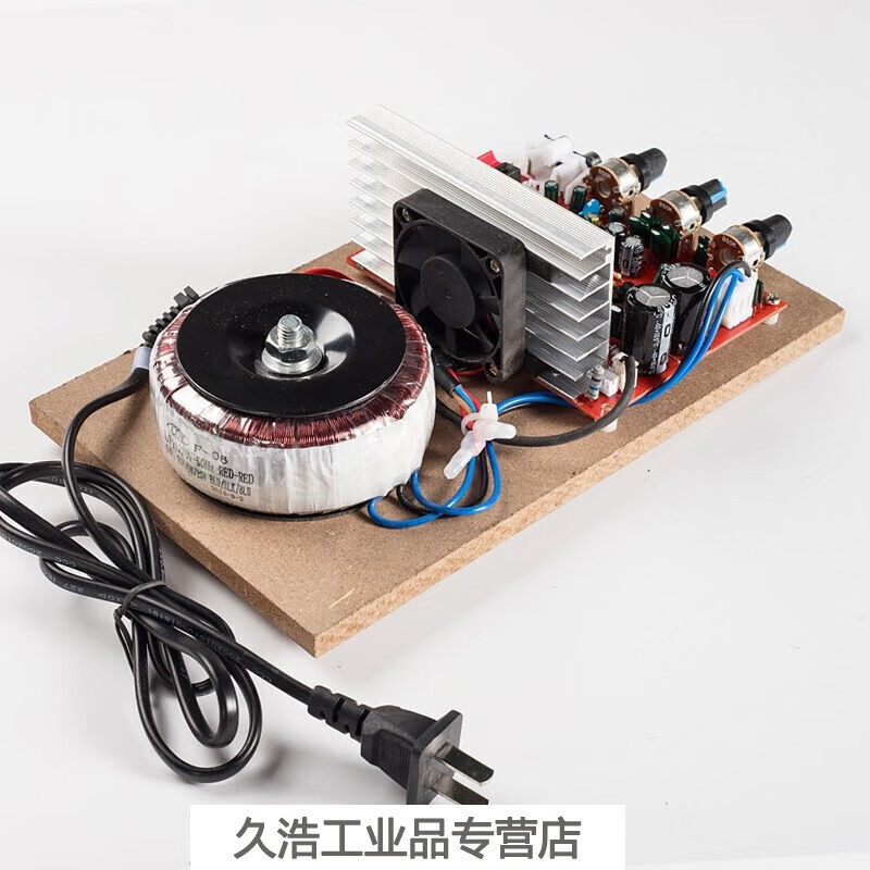 220V2.0 dual-channel high-power Bluetooth amplifier subwoofer amplifier board fever DIY modification 200W Bluetooth model installation finished product