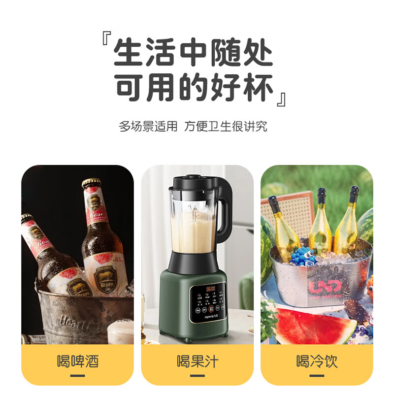 Babic stainless steel 304 food grade beer cup white wine cup tea cup red wine cup barbecue grill drink cup 170 ml 1