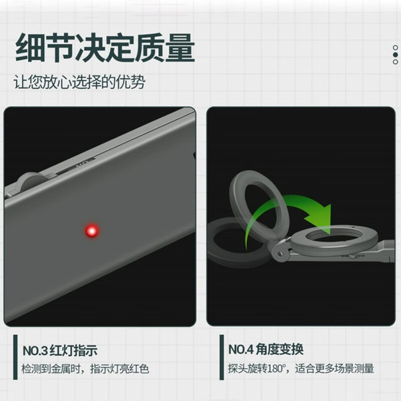 DIYMORE metal detection instrument underground treasure hunter high-precision handheld wall detection outdoor treasure hunting gold and silver detection DM3004A model + foldable with battery