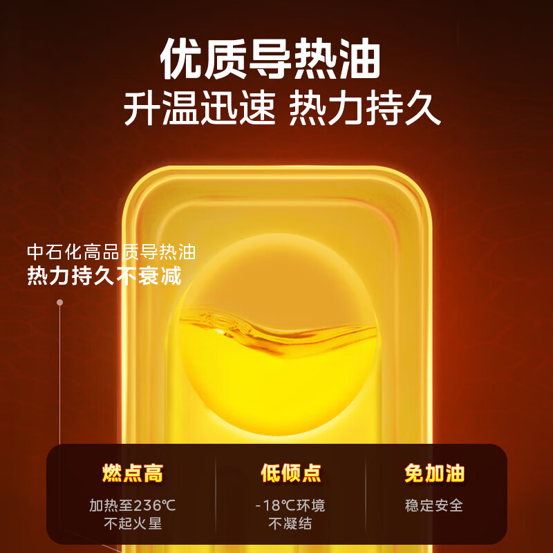 Midea super single product electric oil heater household electric heater humidification radiator heater whole house large area heating fast heating stove NY2513-16JW