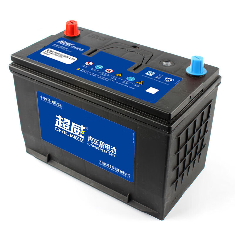 CHILWEE car battery 95D31L battery 12v 80AH HX is only available on JD.com. Purchase on the Huicai platform is not supported and will not be shipped.