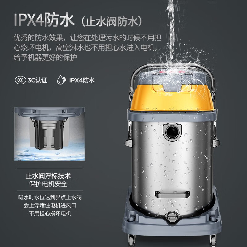 CHIGO Commercial Vacuum Cleaner Industrial High Power High Suction Factory Workshop Supermarket Dust Removal Large Stainless Steel Barrel Dry and Wet Vacuum Cleaner 4800W-100L