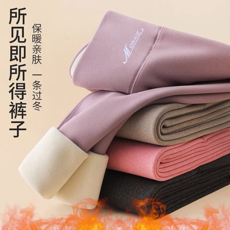 Langsha de velvet leggings for women can be worn outside, 10A antibacterial winter high-waisted lamb velvet thermal trousers, autumn trousers, seamless linen trousers