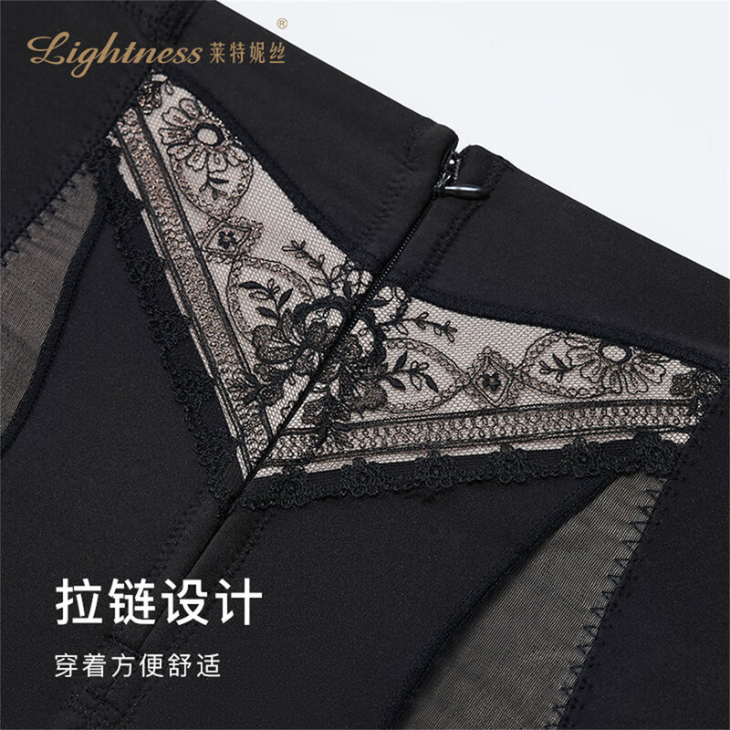 Lightness slim-fitting tummy control long plastic pants for outer wear PZ305 black XXL