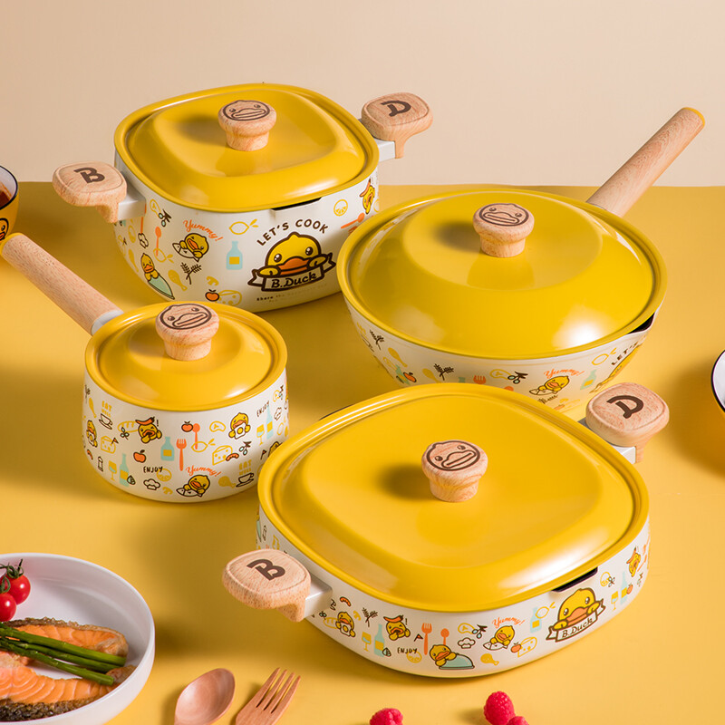Cooking King Little Yellow Duck Pot Set Full Set of Household Four-piece Non-stick Pan Frying Pan Milk Pot Soup Pot Combination Induction Cooker Gas Stove Universal Little Yellow Duck 22cm Soup Pot