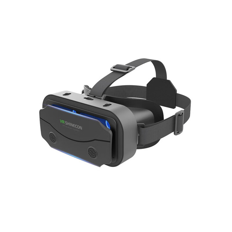 Qianhuan Magic Mirror G10G13G15 VR glasses for watching games, virtual reality 3D helmet, mobile phone box G15 black, standard + VR resources, supports mobile phones within 7.2 inches