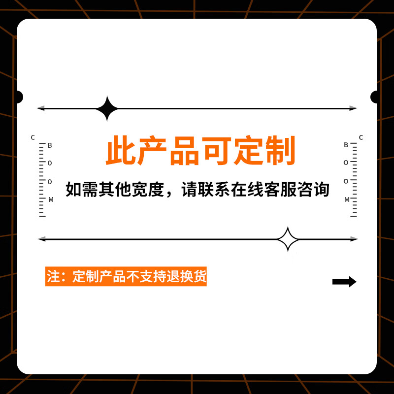 Strong double-sided tape VHB tape is waterproof, not easy to leave marks, durable, Spring Festival couplets, high viscosity, 4910 transparent, 18mm wide, 3m long