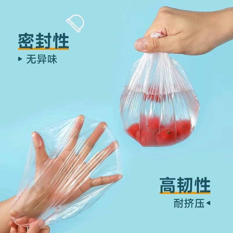 Camellia fresh-keeping cover household refrigerator leftovers special elastic mouth cover bowls and plates food grade plastic wrap cover 150 shower cap style