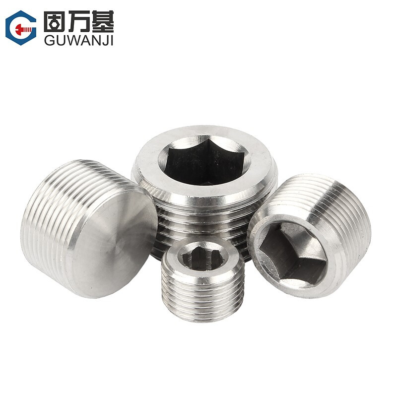 Guwanji 304 stainless steel hexagonal plug outer wire NPT pipe oil plug RC bulk head screw plug G1 inch 2 points 3 points 4 points 6 points PT1/2 (4 points) 1 piece