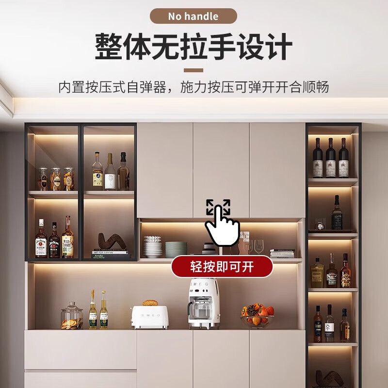 Guanfu sideboard high cabinet against the wall integrated modern simple light luxury guest restaurant home multi-functional wine cabinet storage storage cabinet Khaki color - style 1 40*40*220cm