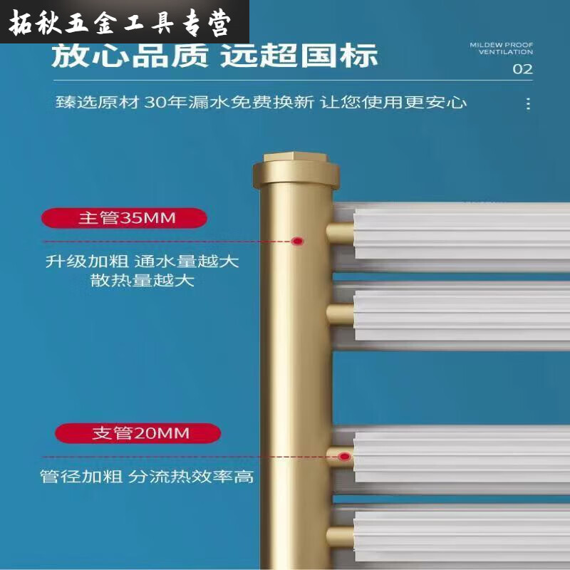An Junsheng new bathroom radiator toilet radiator bathroom wall-mounted household copper-aluminum composite basket steel gun gray super high 600400 center distance