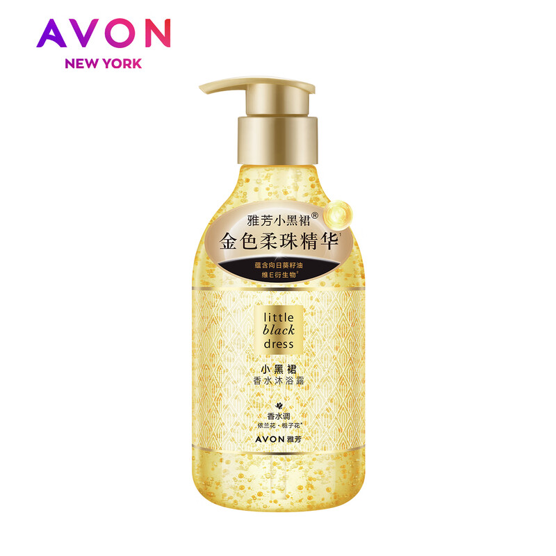 Avon (AVON) Little Black Dress Body Lotion Shower Gel Luxurious Moisturizing Classic Flowery Heart Sparkling Moisturizing Perfume Body Lotion Classic Shower Gel 400ml + Flowery Shower 400ml
