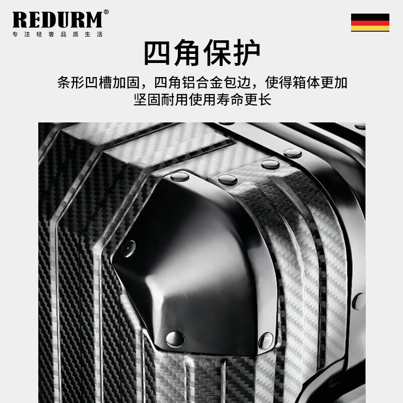 REDURM all-aluminum-magnesium alloy large-capacity suitcase, lightweight boarding suitcase, business trip trolley case, high-looking steel gun color - flagship 3D pattern scratch-resistant and wear-resistant hard case 20 inches - boarding-ready