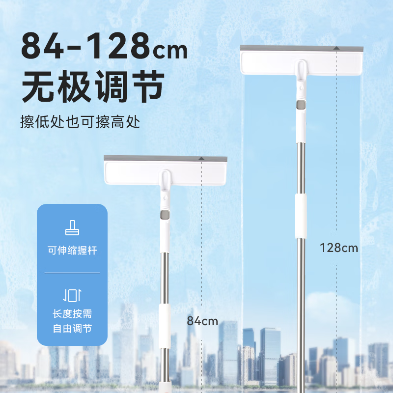 Glass cleaning artifact made in Tokyo, household high-rise window cleaning artifact without watermark, adjustable mop for housekeeping, including mop*2