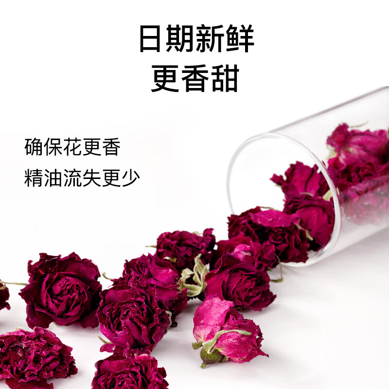 Be u tea red dates, longan, wolfberry tea, Pingyin rose corolla tea, large rose flower tea, health tea combination