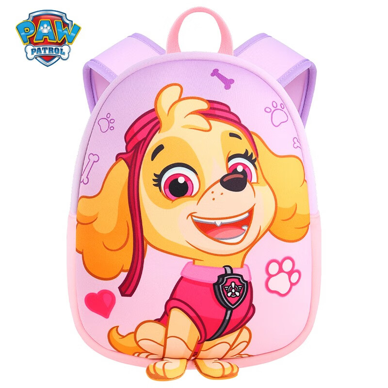 Wangwang team made great contributions to schoolbags for primary school students, lightweight children's schoolbags, kindergarten baby schoolbags, girls' schoolbags, good-looking every day