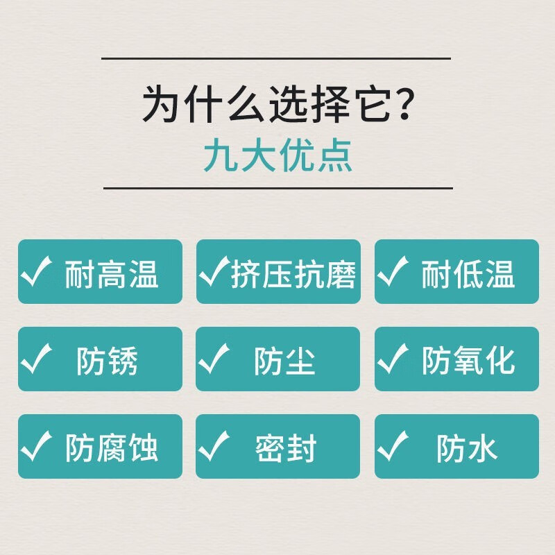 Printer rail lubricant inkjet needle printer butter spray copy machine oil fax machine grease Yijialin printer rail lubricant spray 125ML-1 bottle