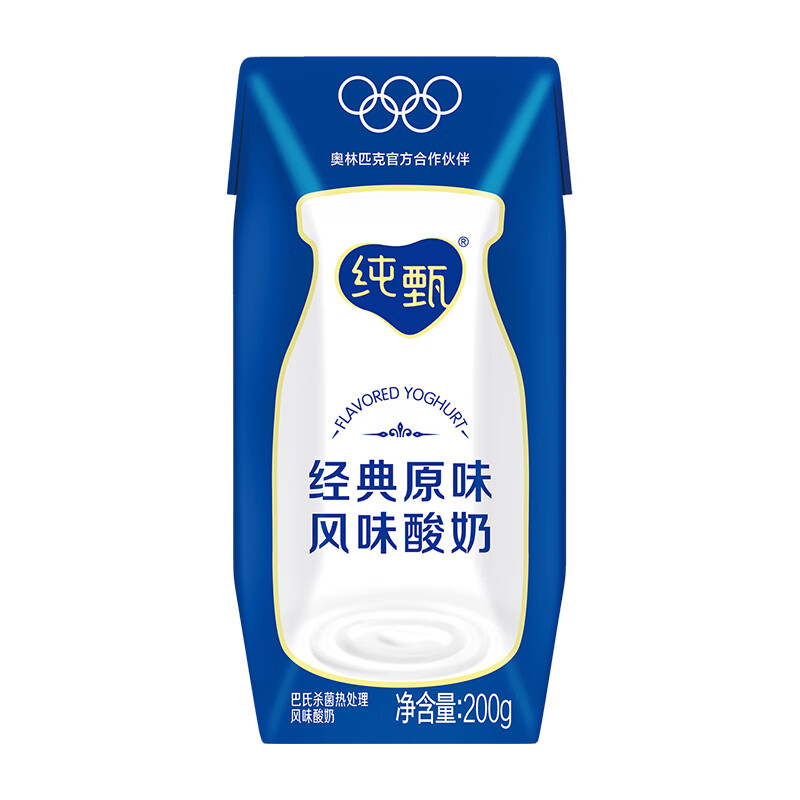 Mengniu Chunzhen Original Flavor Yogurt 200g*24 boxes Breakfast with meal New Year gift box