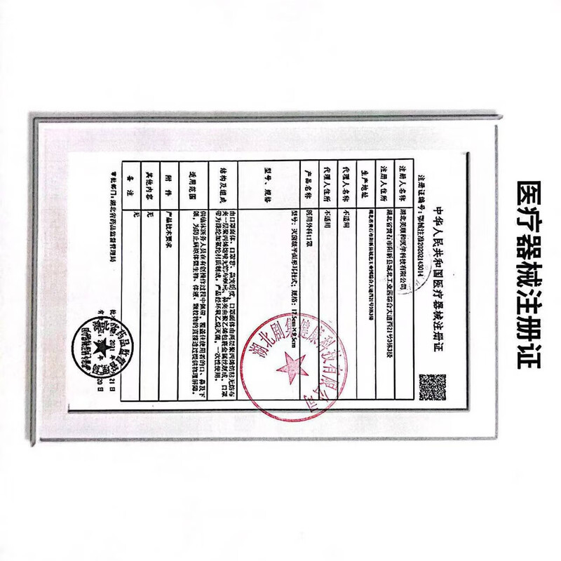 Interface medical surgical mask adult disposable sterilization grade breathable 50 pink masks individually packaged anti-virus