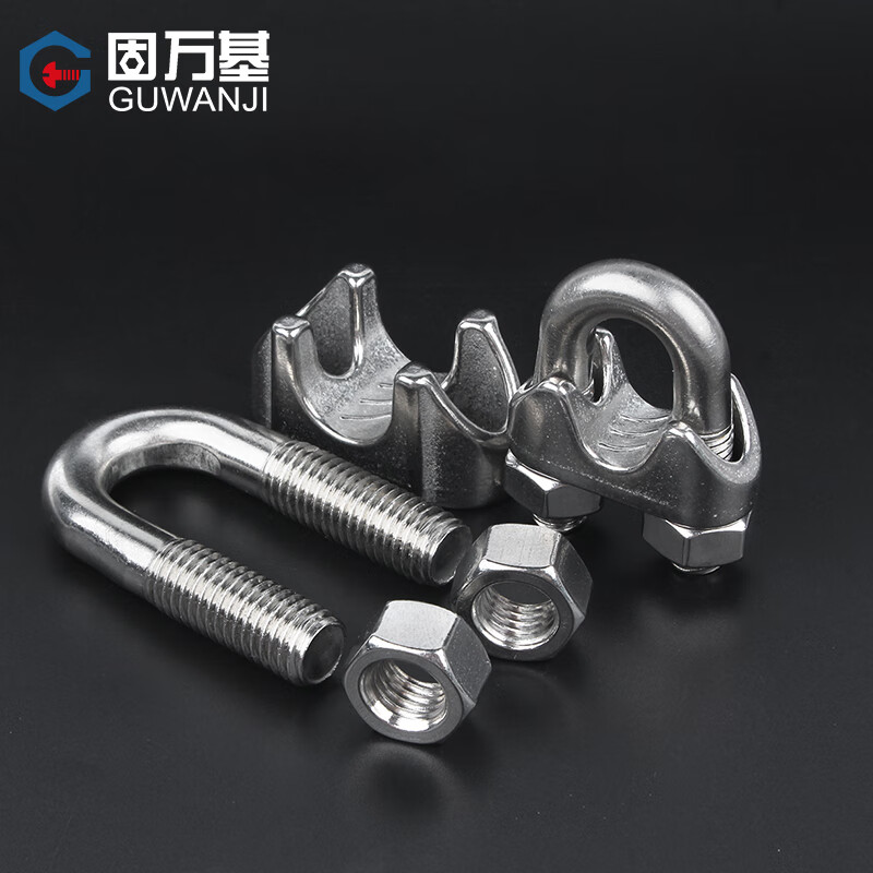 Guwanji 304 stainless steel wire rope chuck chuck U-shaped clamp rolling head wire wire clamp clamp lock rope tightener 304 material M10 1 piece