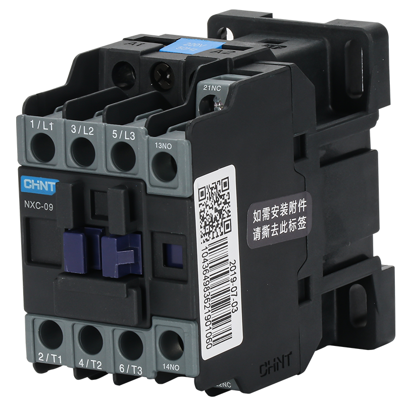 Chint (CHNT) AC contactor NXC-09 12 18 25 32 10 single-phase 220v three-phase 380v NXC-09 380V