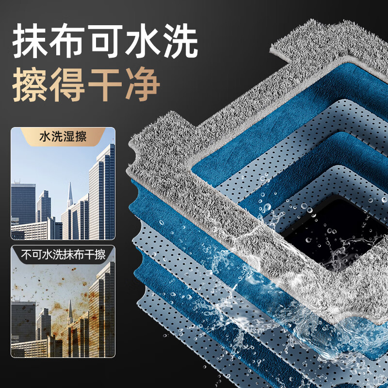 MUBE Germany window cleaning robot 2025 new professional high-rise fully automatic household window electric remote control atomizing water spray wet scrubbing glass artifact robot M83 performance improvement upgrade speed + anti-falling