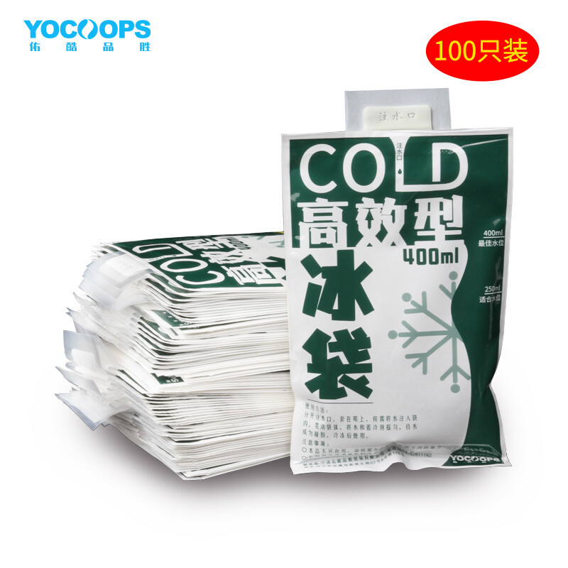 Youkupinsheng 400ML ice pack, thickened film and water injection, car-mounted breast milk preservation food insulated box for commercial use (100 pieces)