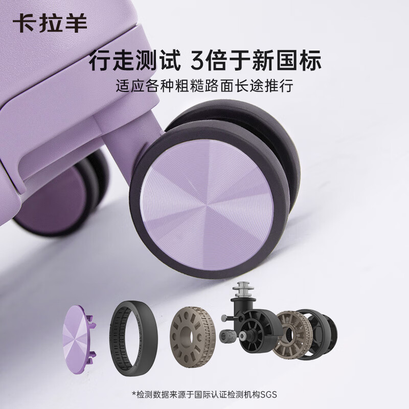 Kara Sheep Pleated Box Large Capacity Rubik's Cube Suitcase 30-Inch Trolley Case Men's and Women's Suitcase CX8118 Titanium Black