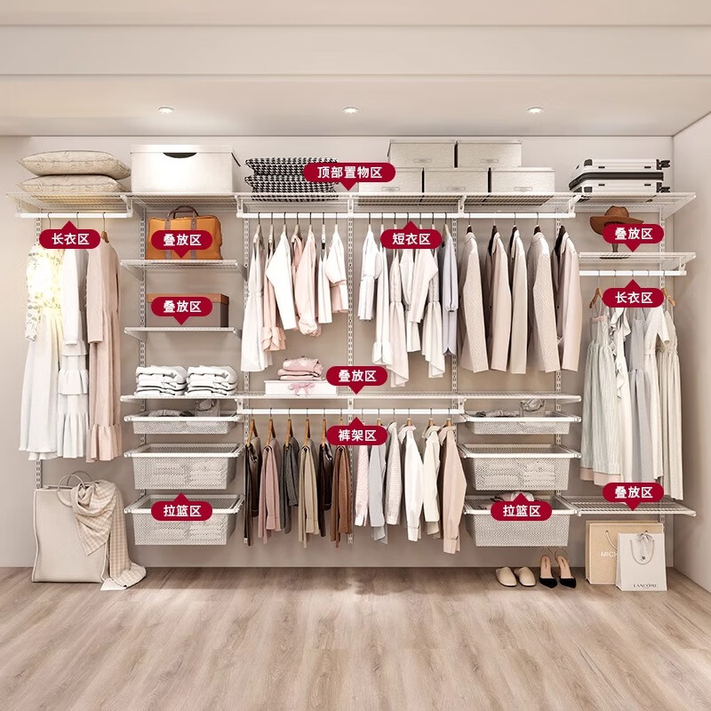 Householdism HOUSE DOCTRINE overall wardrobe custom-made bedroom metal wardrobe wall wardrobe open small apartment wardrobe steel frame on the wall Customized special shooting The price is subject to the design plan