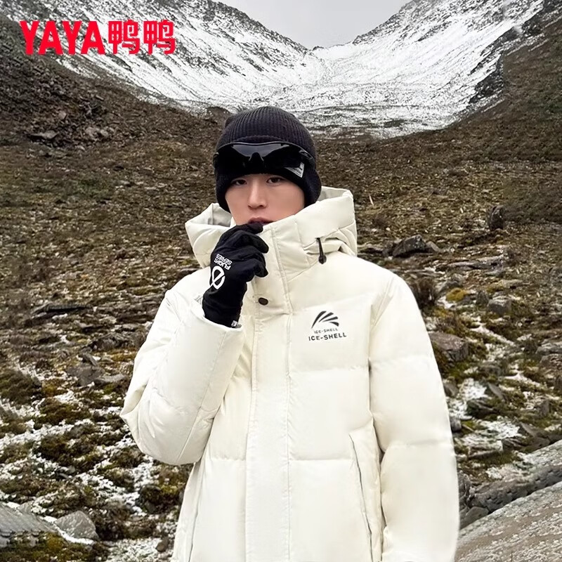 YAYA Wang Yibo's same style down jacket for men and women 2025 winter new long over-the-knee thickened warm women's jacket cyan black -YE4B001056A 312g high-fill velvet/ice shell series M recommended 115-130 catties