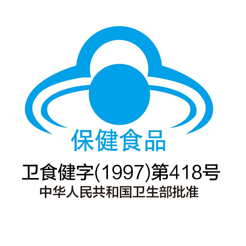 Netgel Leibesen Colostrum Capsules 3.6g (150mg*24 capsules) 5 boxes