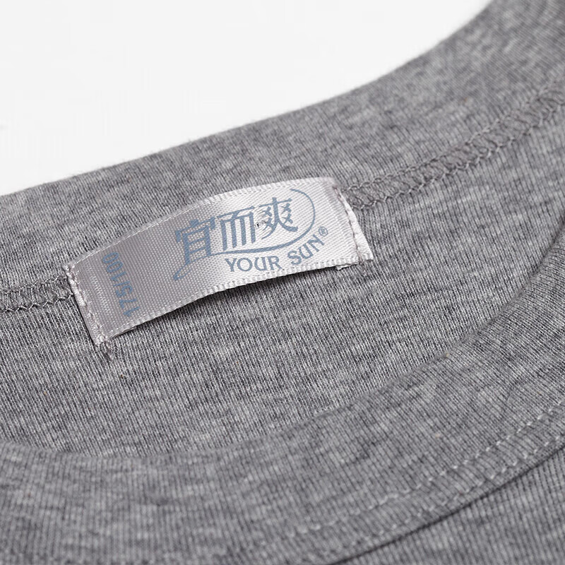 Yiershuang 2-pack 100% cotton men's short-sleeved ribbed shirt T-shirt undershirt round neck large size cotton old man's shirt